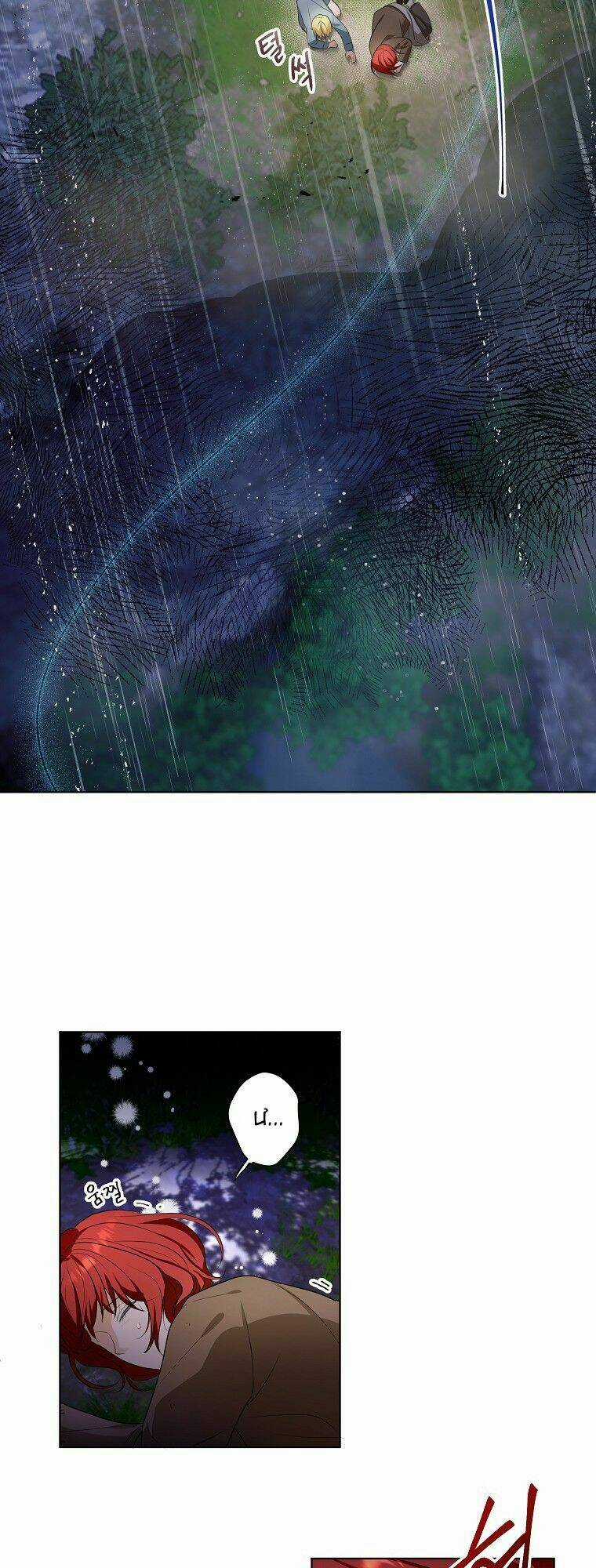 Trở Thành Phiên Dịch Viên Của Bạo Chúa Chapter 3 trang 15