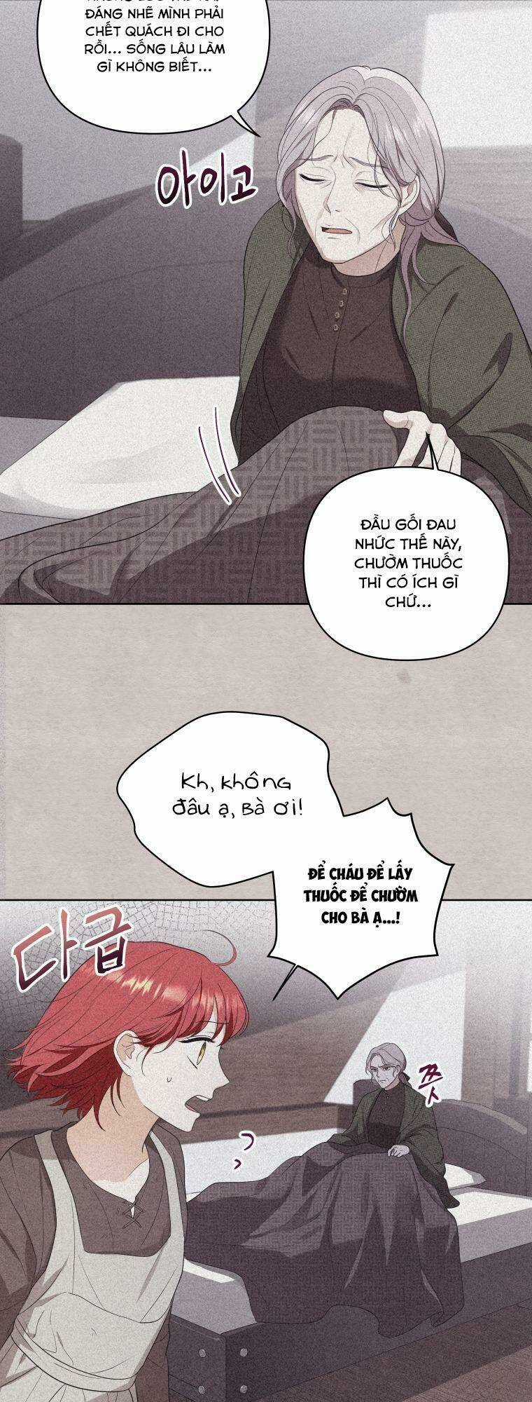 Trở Thành Phiên Dịch Viên Của Bạo Chúa Chapter 4 trang 12