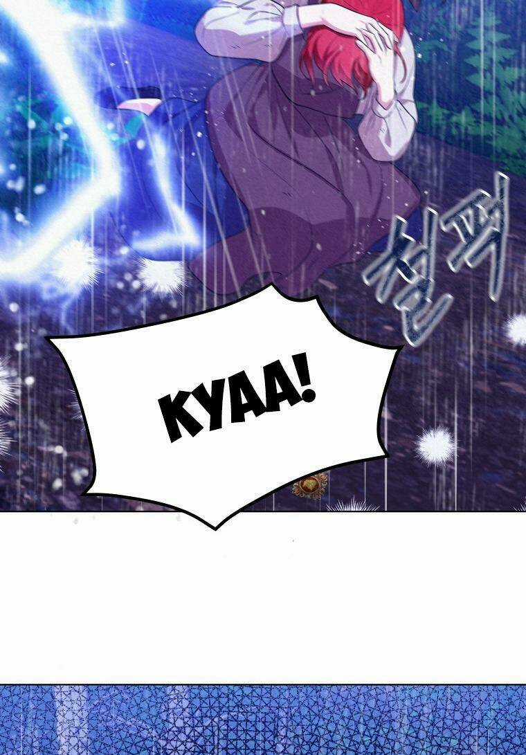 Trở Thành Phiên Dịch Viên Của Bạo Chúa Chapter 5 trang 16