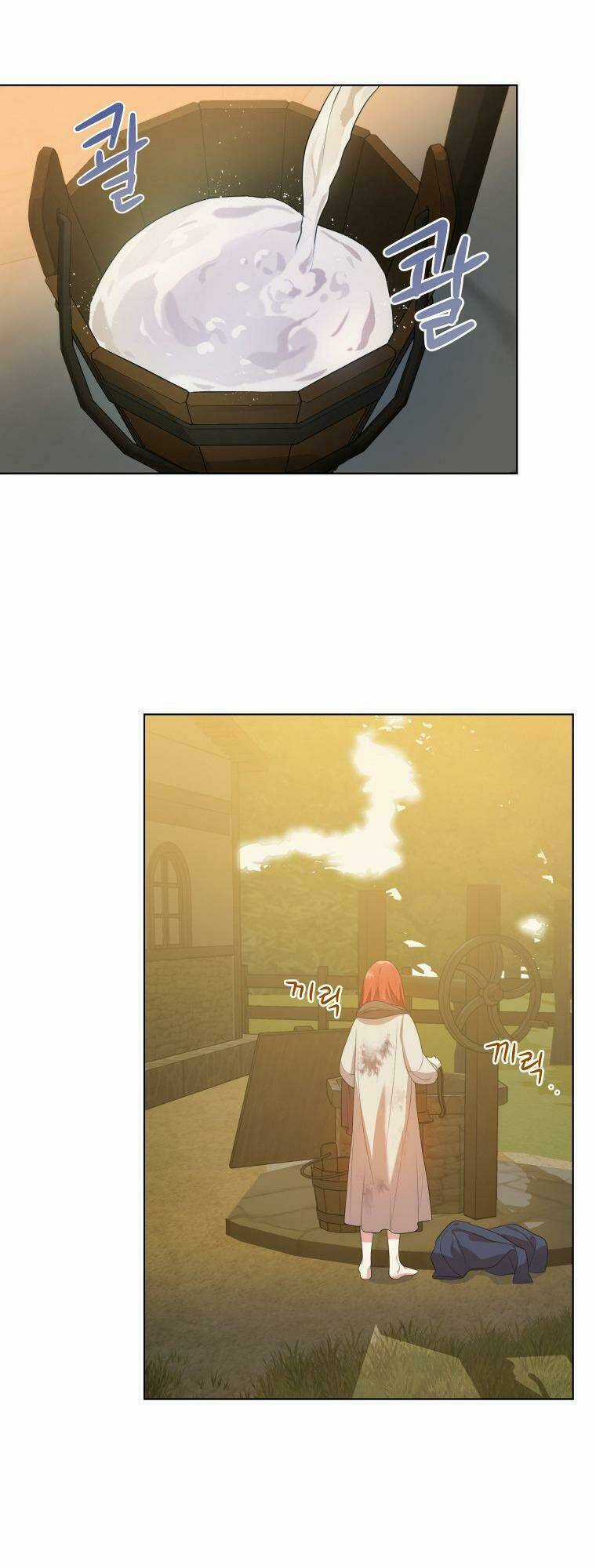 Trở Thành Phiên Dịch Viên Của Bạo Chúa Chapter 5 trang 39