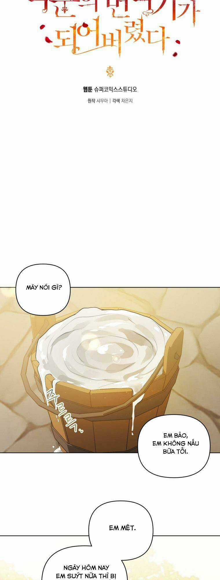 Trở Thành Phiên Dịch Viên Của Bạo Chúa Chapter 6 trang 4