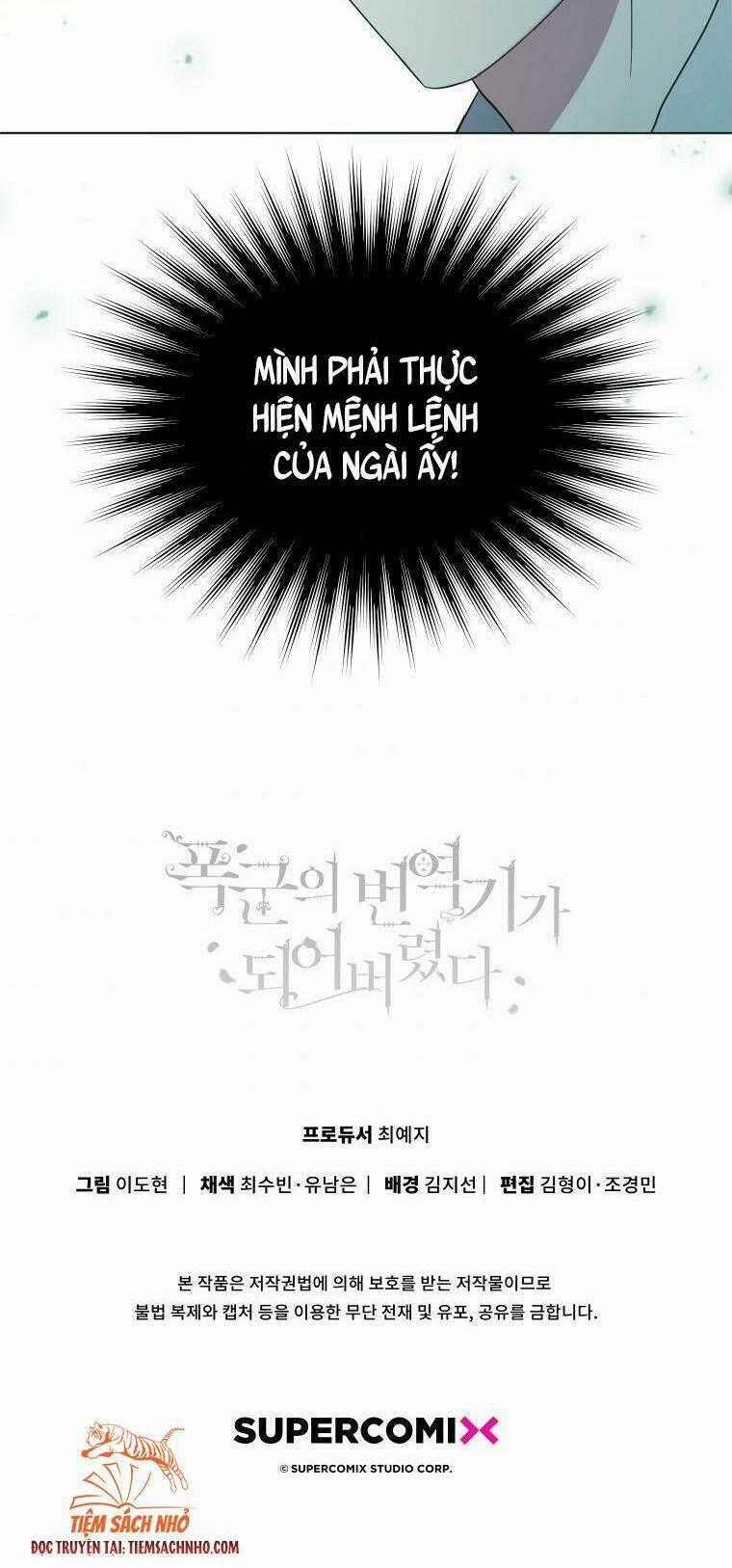 Trở Thành Phiên Dịch Viên Của Bạo Chúa Chapter 7 trang 47