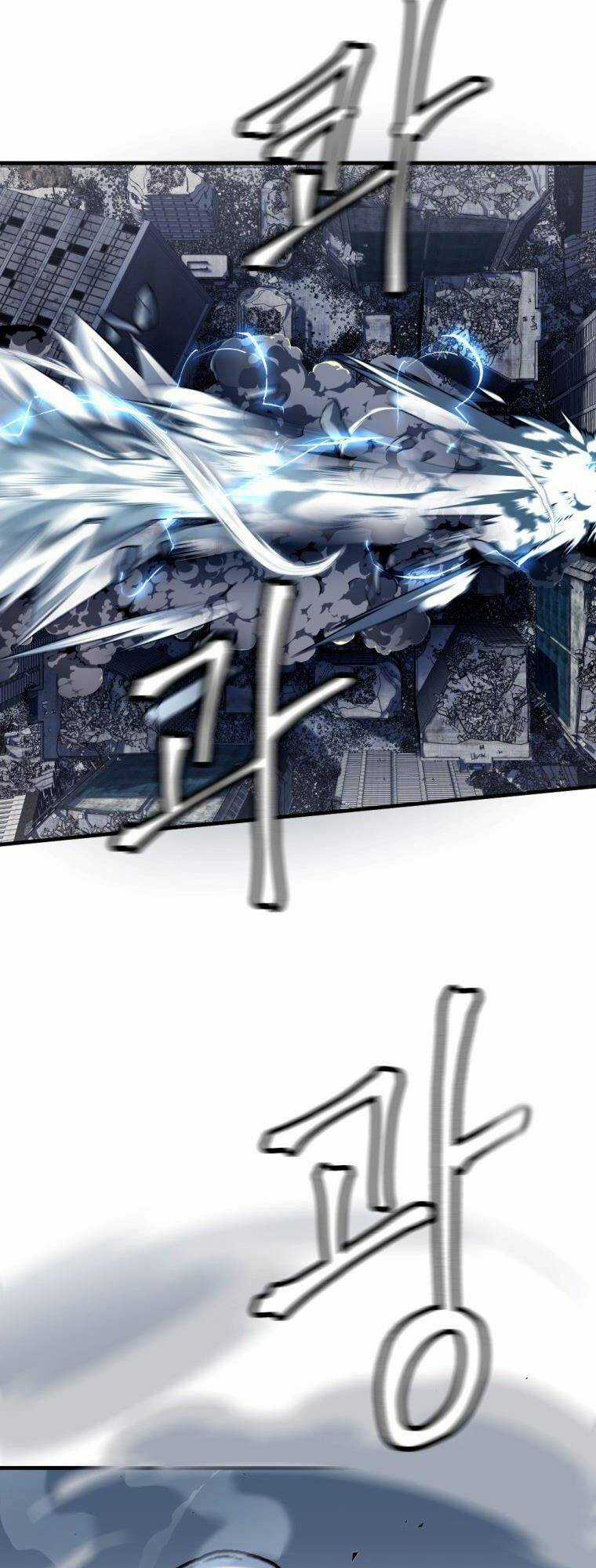 Trở Thành Quái Vật Chapter 1 trang 69