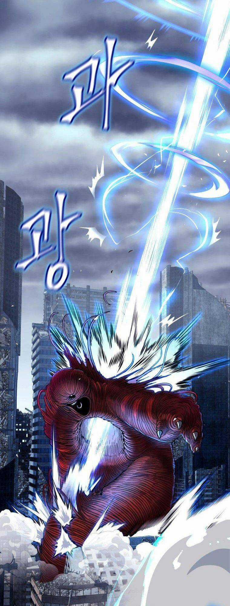 Trở Thành Quái Vật Chapter 1 trang 93