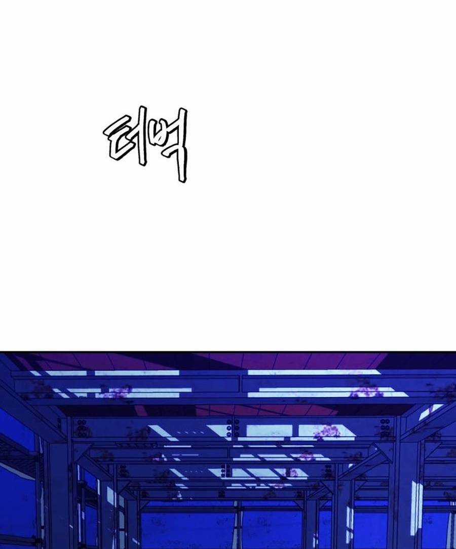 Trở Thành Quái Vật Chapter 10 trang 134