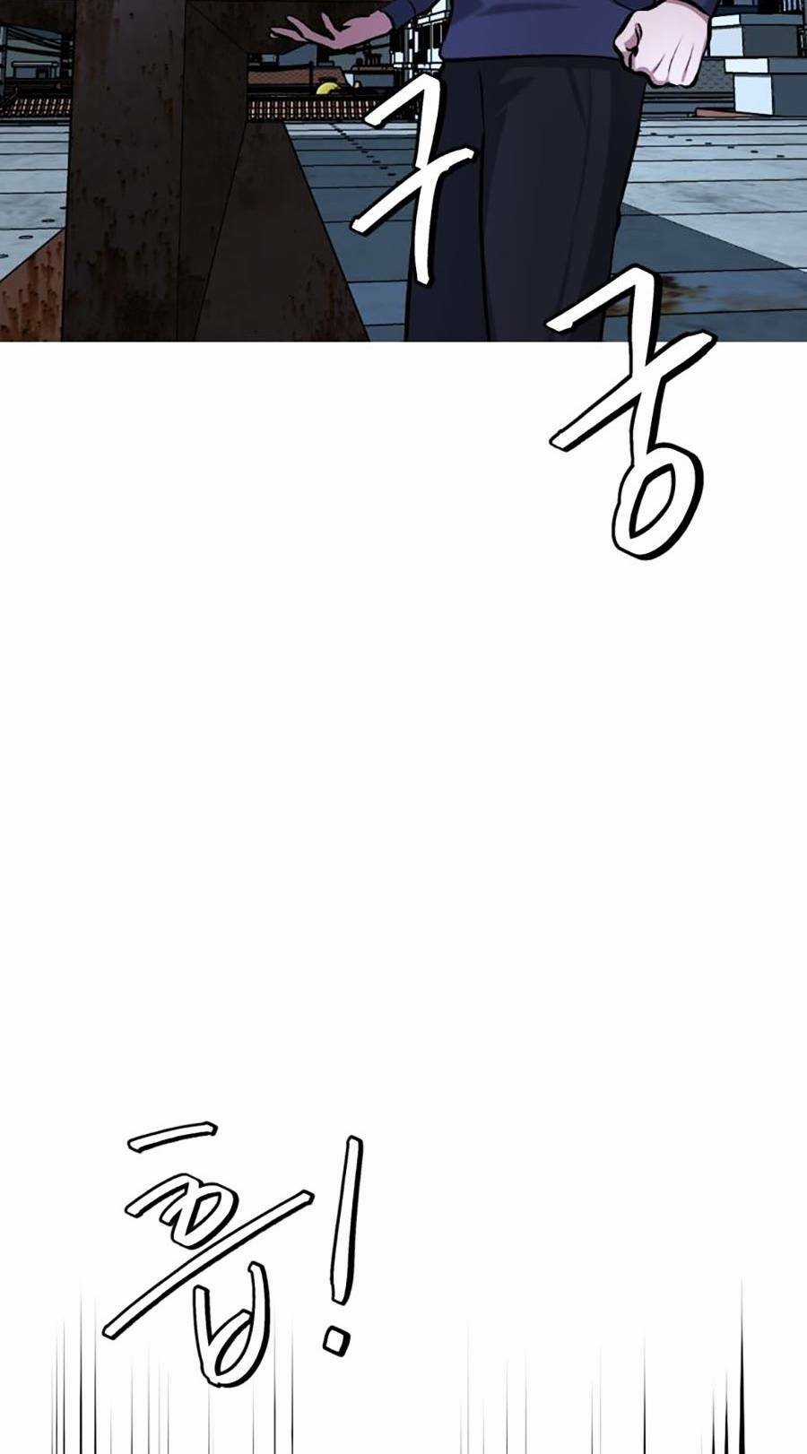 Trở Thành Quái Vật Chapter 10 trang 155