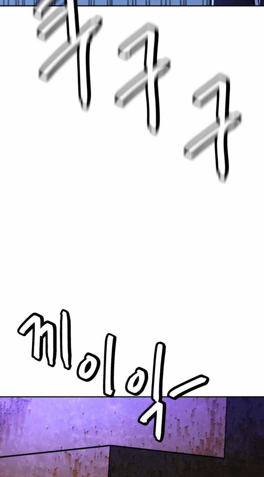 Trở Thành Quái Vật Chapter 10 trang 166