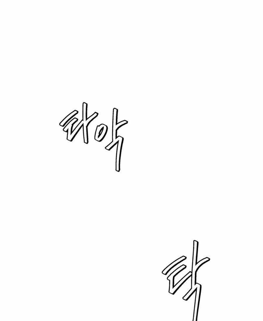 Trở Thành Quái Vật Chapter 10 trang 18