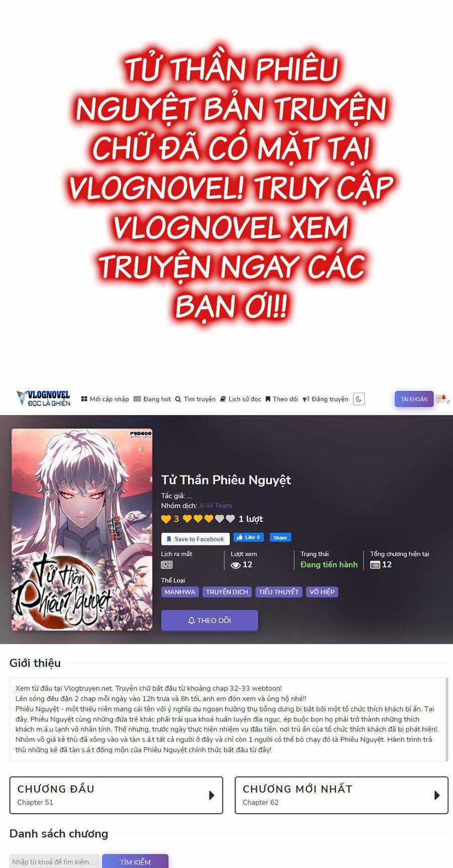 Trở Thành Quái Vật Chapter 10 trang 24