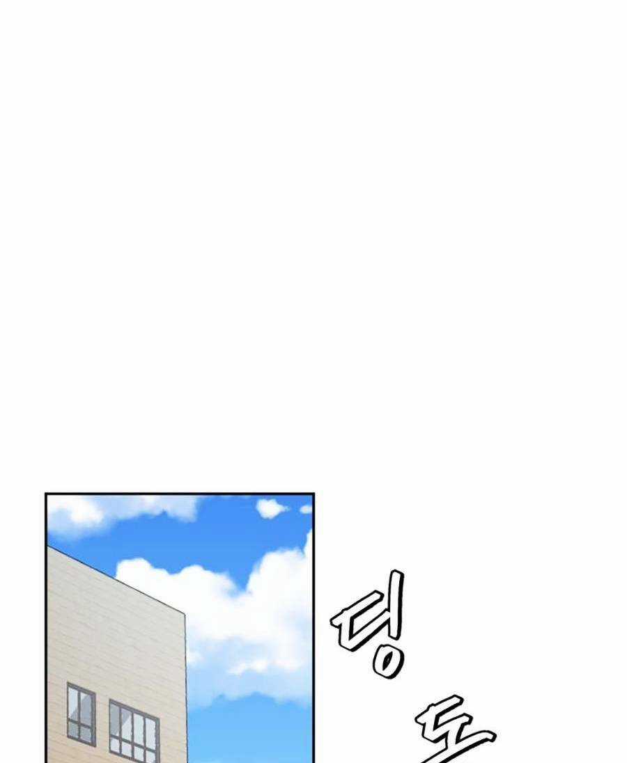 Trở Thành Quái Vật Chapter 10 trang 42