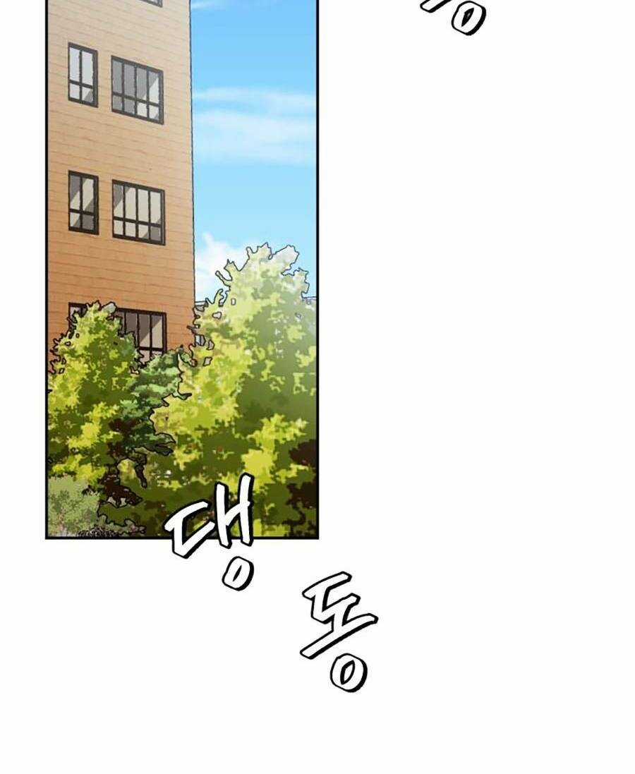 Trở Thành Quái Vật Chapter 10 trang 43