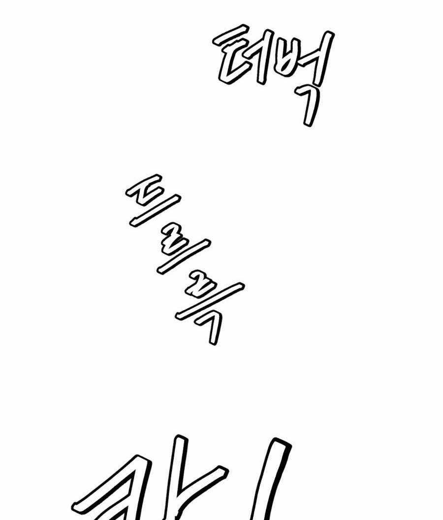 Trở Thành Quái Vật Chapter 10 trang 98