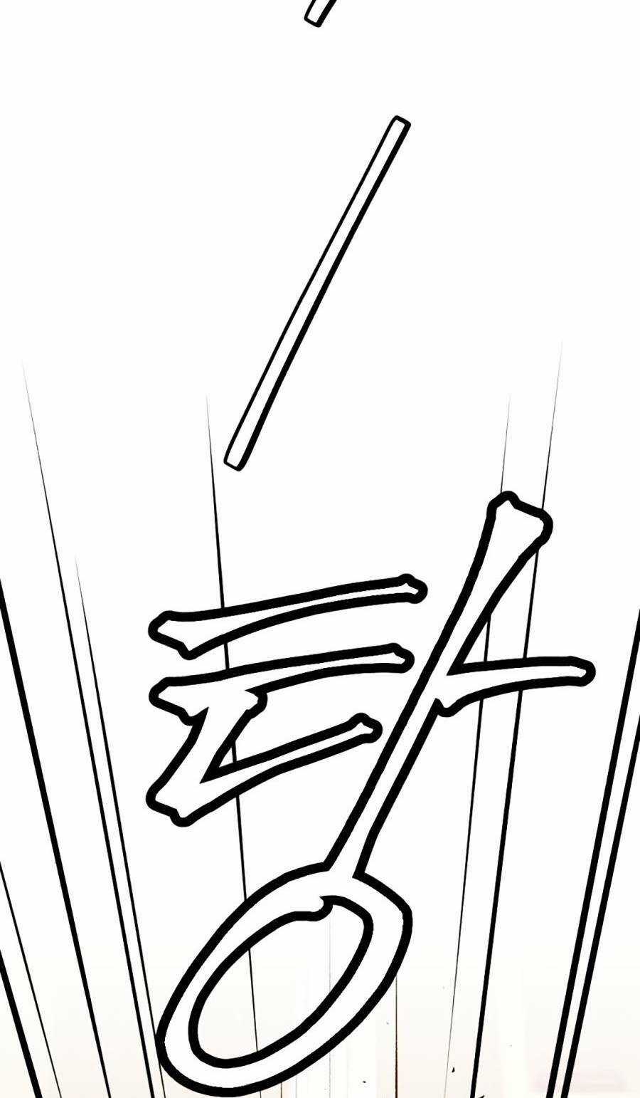 Trở Thành Quái Vật Chapter 11 trang 155