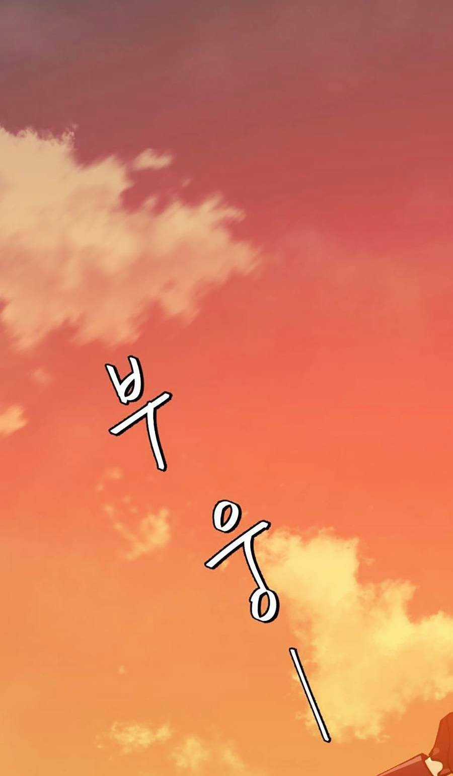 Trở Thành Quái Vật Chapter 11 trang 162