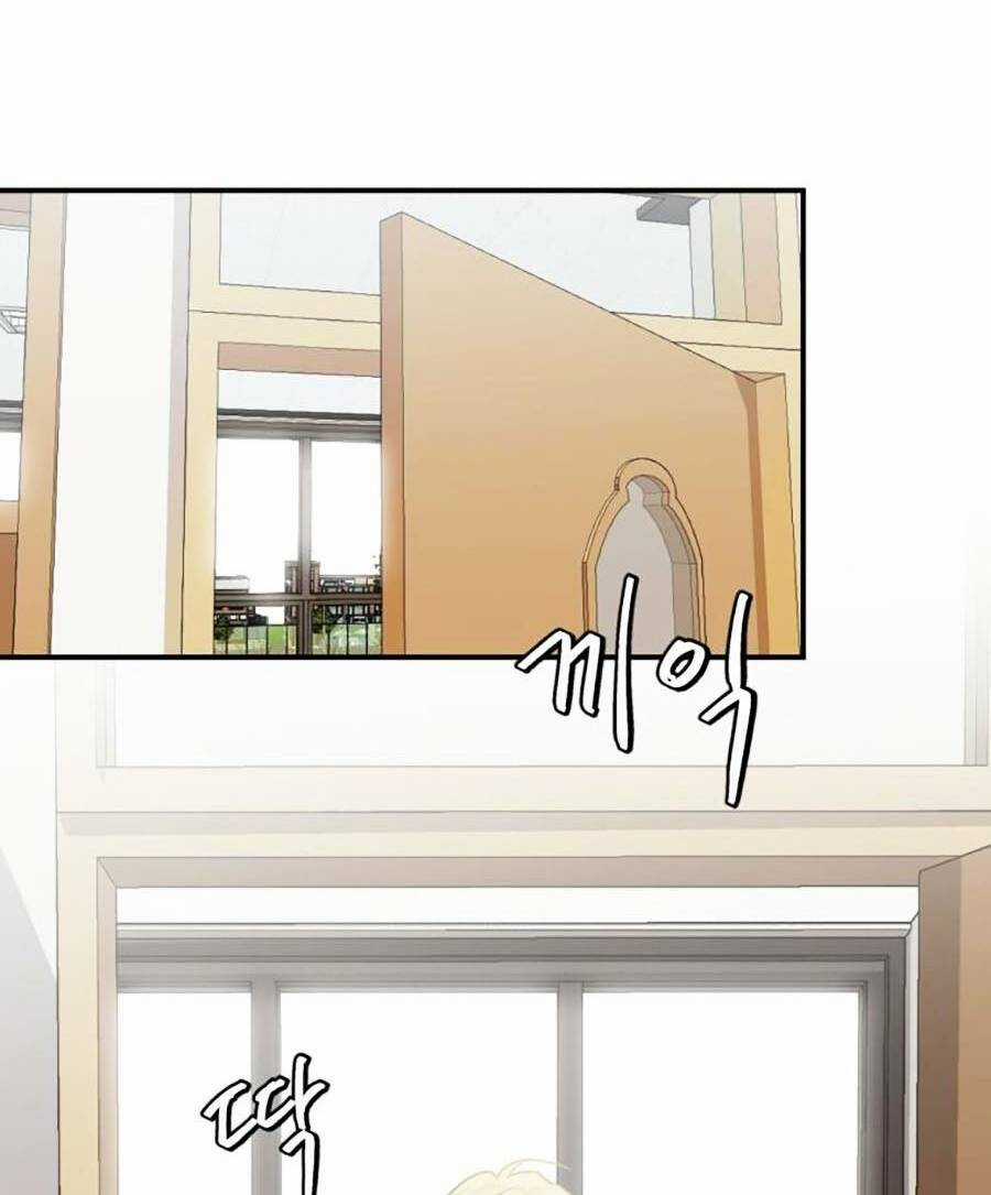 Trở Thành Quái Vật Chapter 11 trang 5