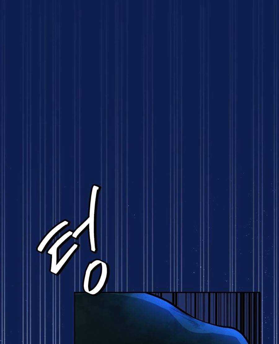 Trở Thành Quái Vật Chapter 12 trang 122