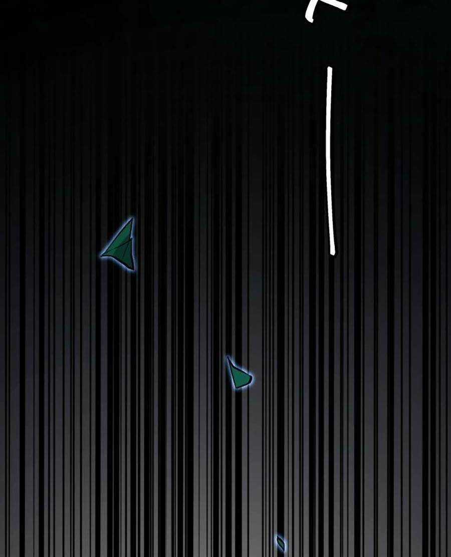 Trở Thành Quái Vật Chapter 12 trang 135