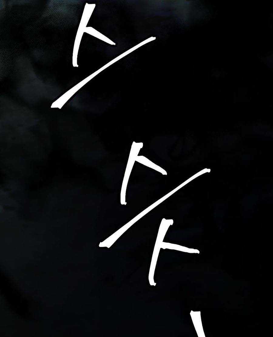 Trở Thành Quái Vật Chapter 12 trang 148