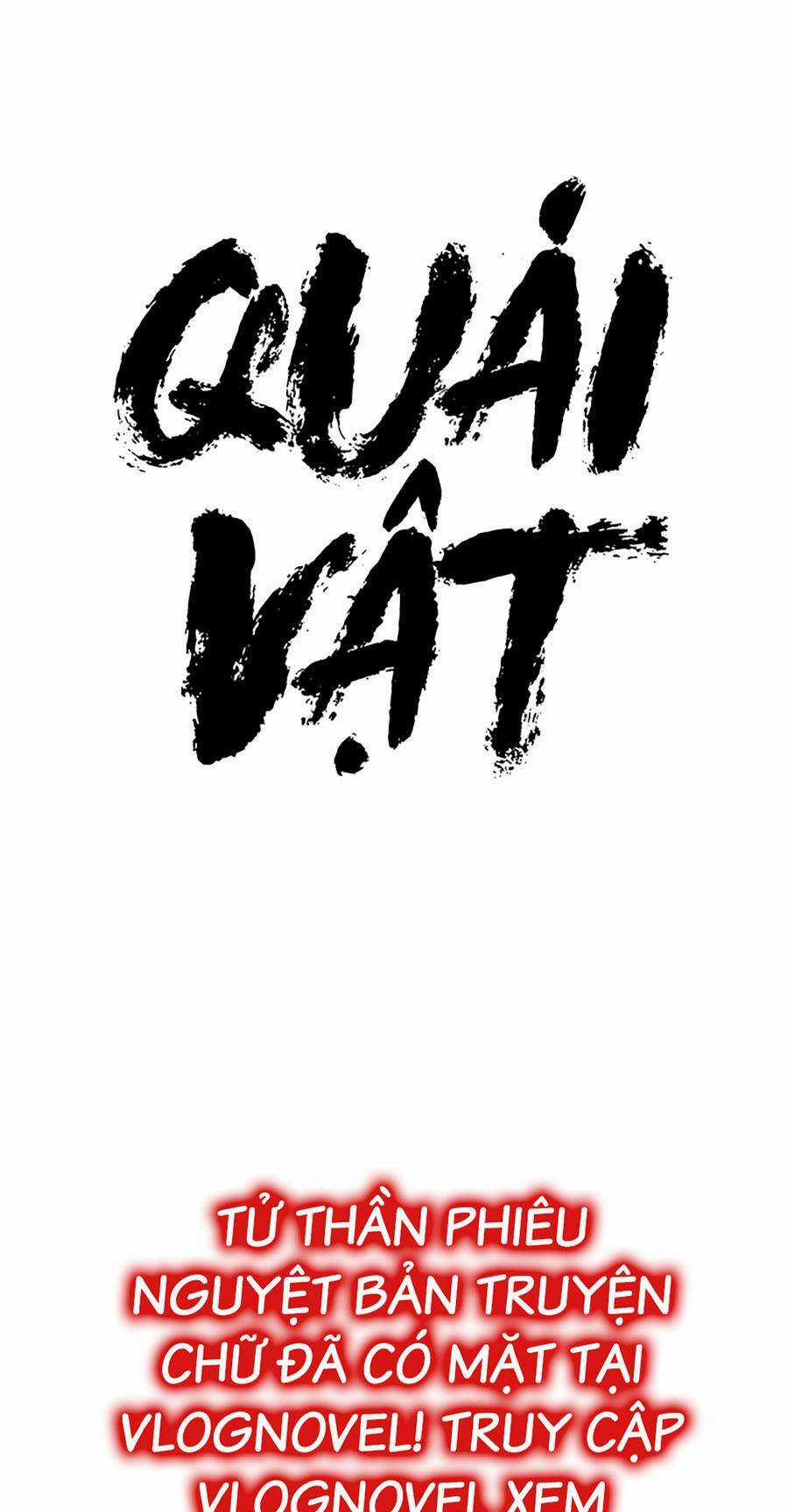 Trở Thành Quái Vật Chapter 12 trang 28