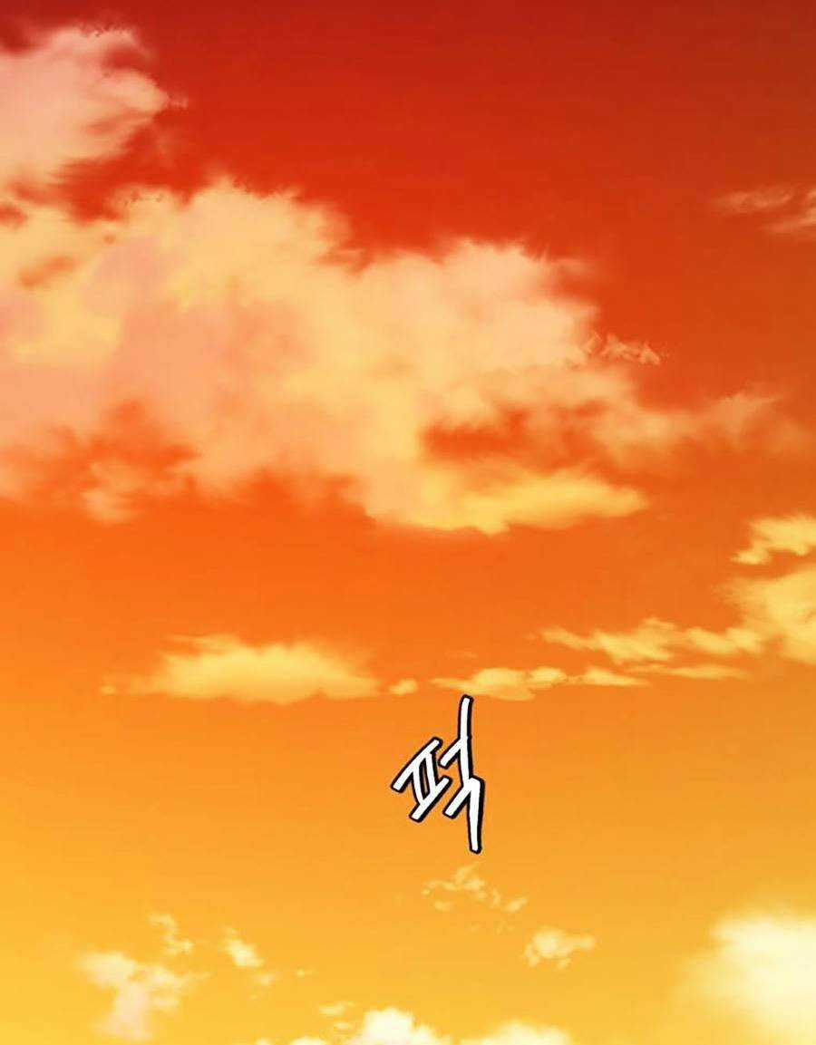 Trở Thành Quái Vật Chapter 12 trang 3