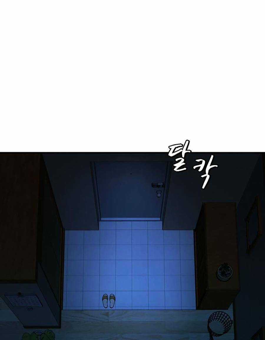 Trở Thành Quái Vật Chapter 12 trang 32