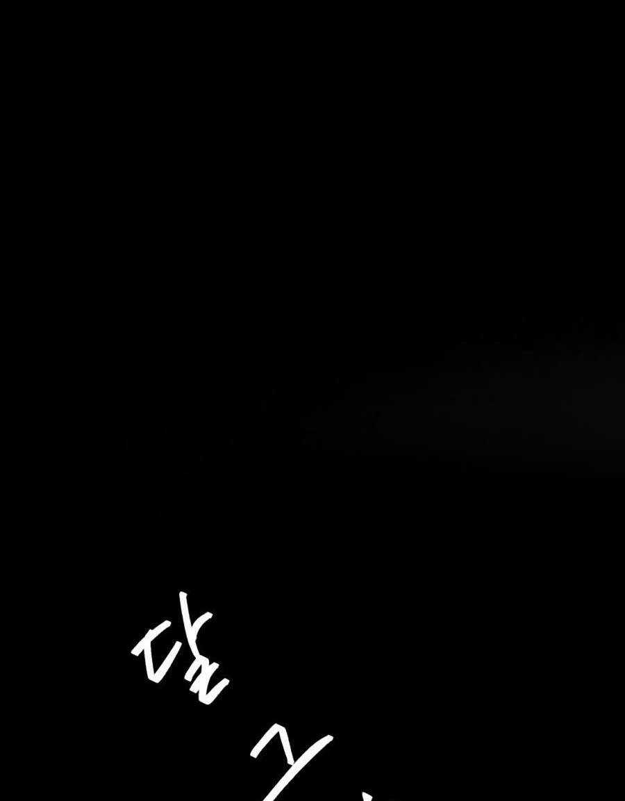 Trở Thành Quái Vật Chapter 12 trang 35