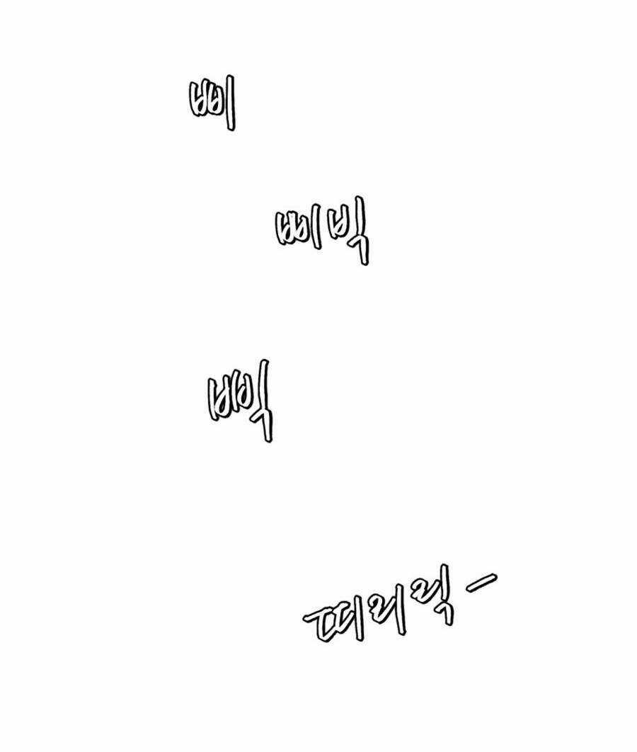 Trở Thành Quái Vật Chapter 12 trang 66