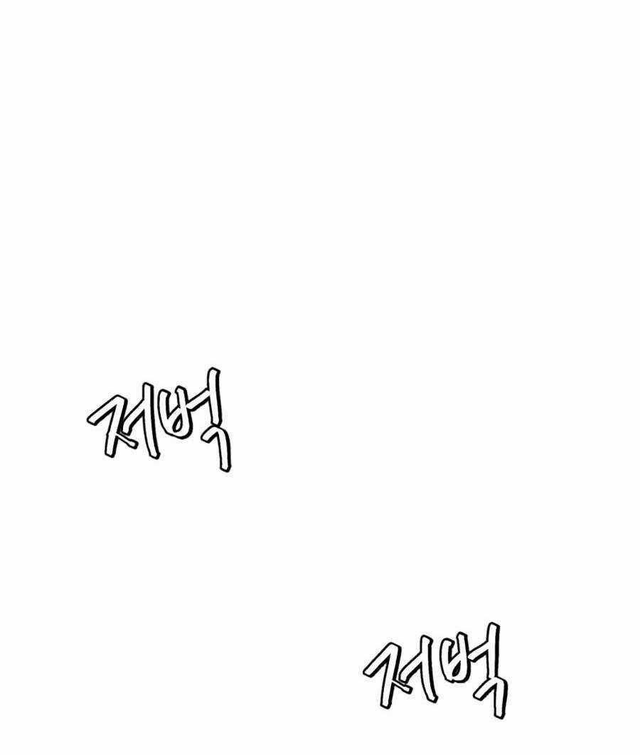 Trở Thành Quái Vật Chapter 12 trang 72