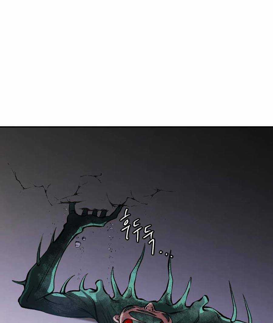 Trở Thành Quái Vật Chapter 12 trang 76