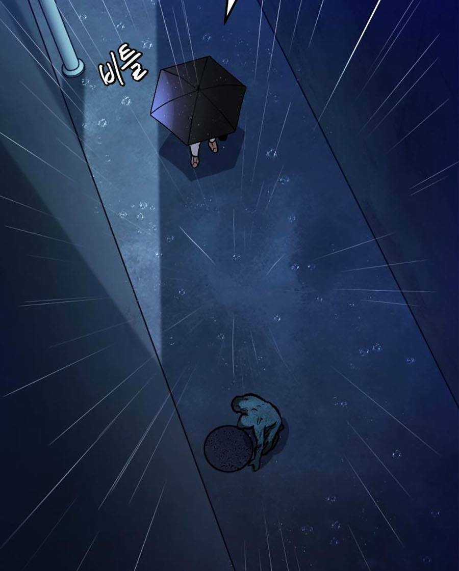 Trở Thành Quái Vật Chapter 13 trang 50