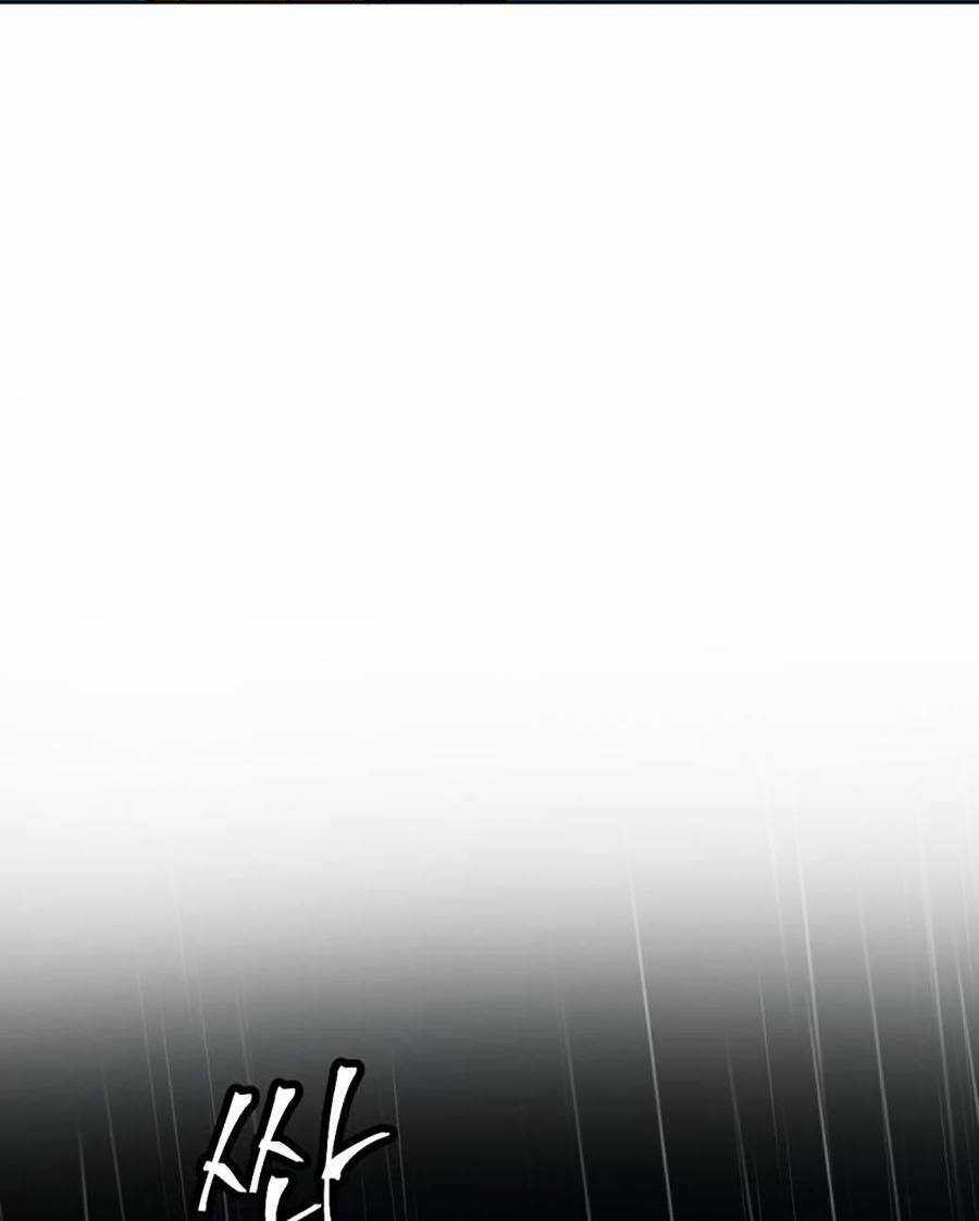 Trở Thành Quái Vật Chapter 13 trang 79