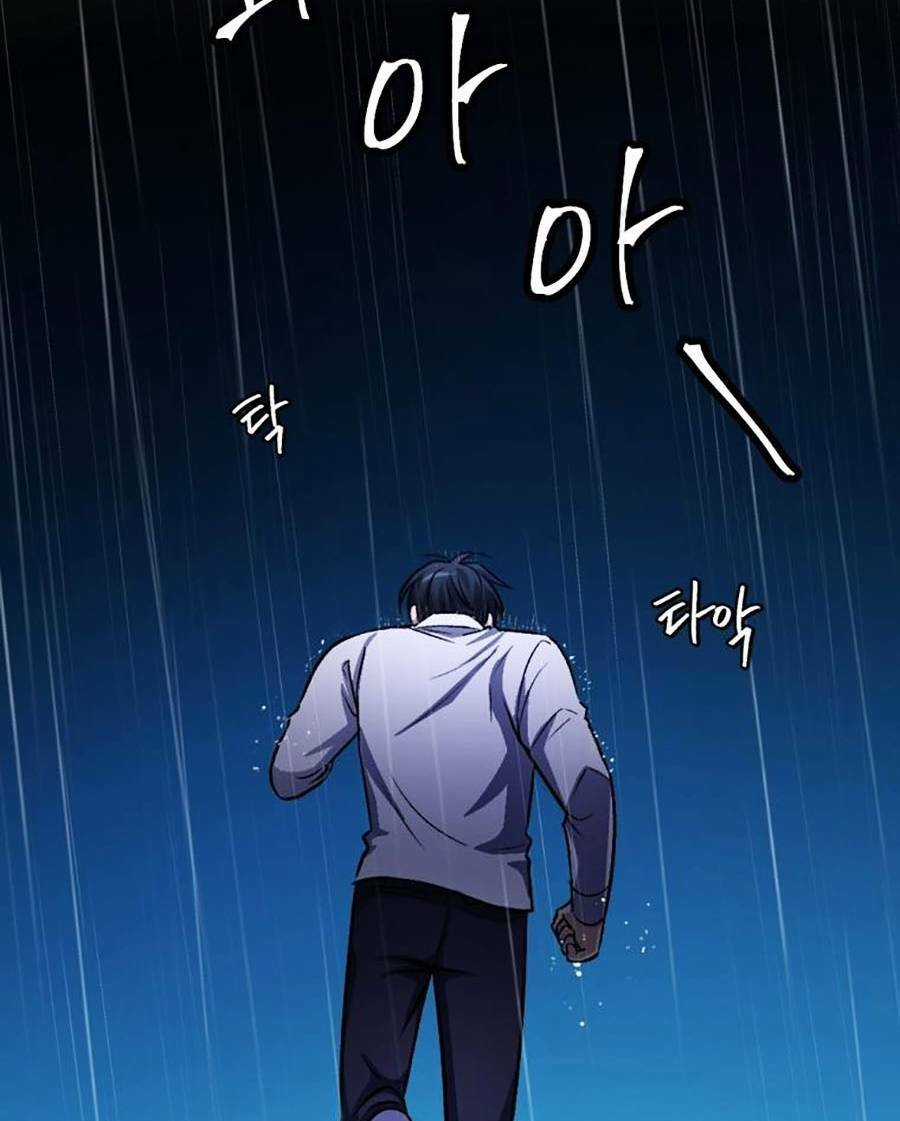 Trở Thành Quái Vật Chapter 13 trang 80