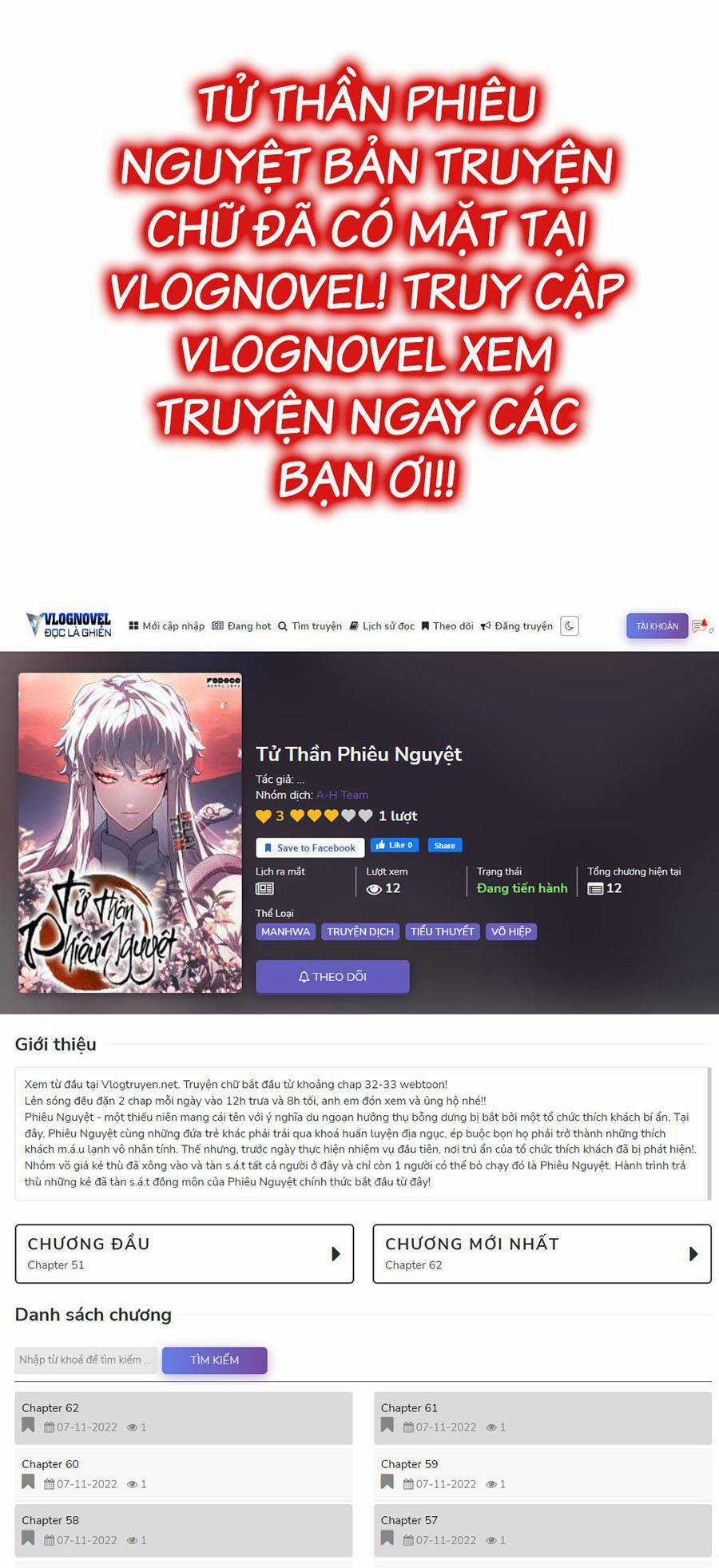 Trở Thành Quái Vật Chapter 13 trang 82