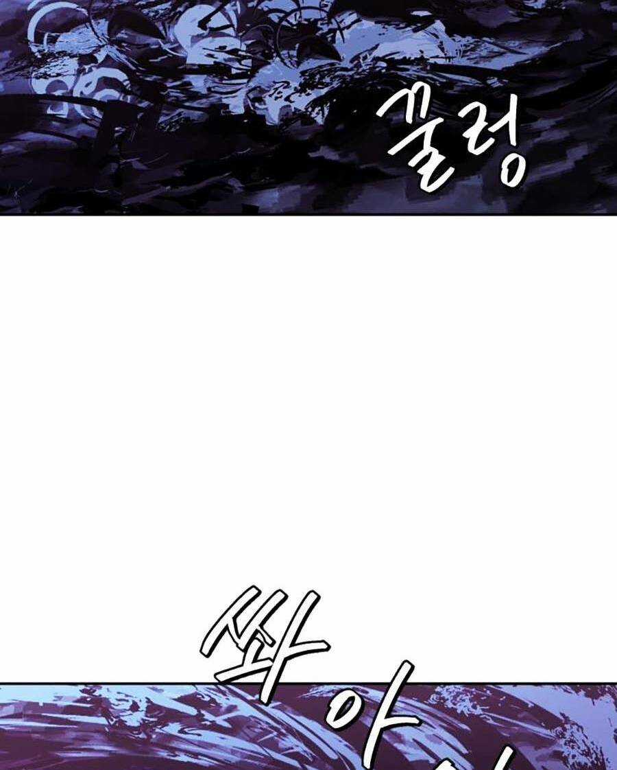 Trở Thành Quái Vật Chapter 13 trang 91