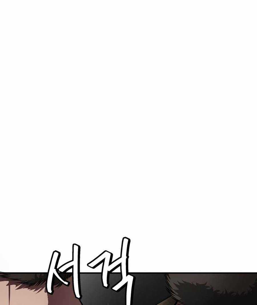 Trở Thành Quái Vật Chapter 14 trang 74