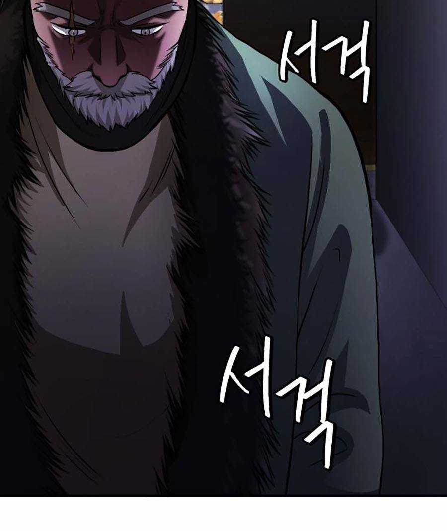 Trở Thành Quái Vật Chapter 14 trang 78