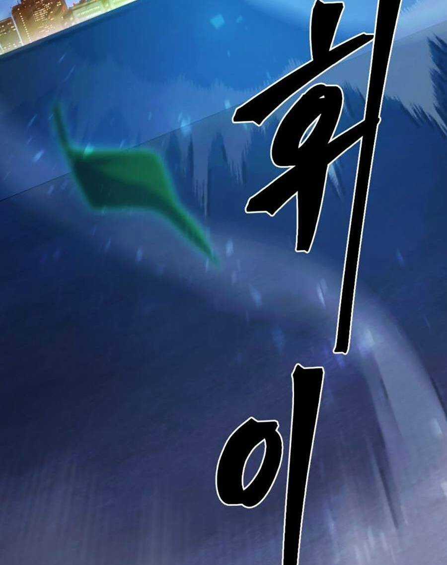 Trở Thành Quái Vật Chapter 15 trang 17