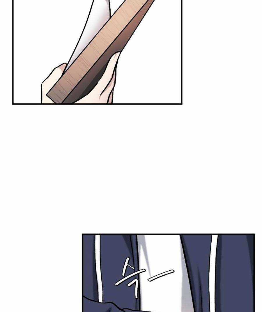 Trở Thành Quái Vật Chapter 15 trang 71