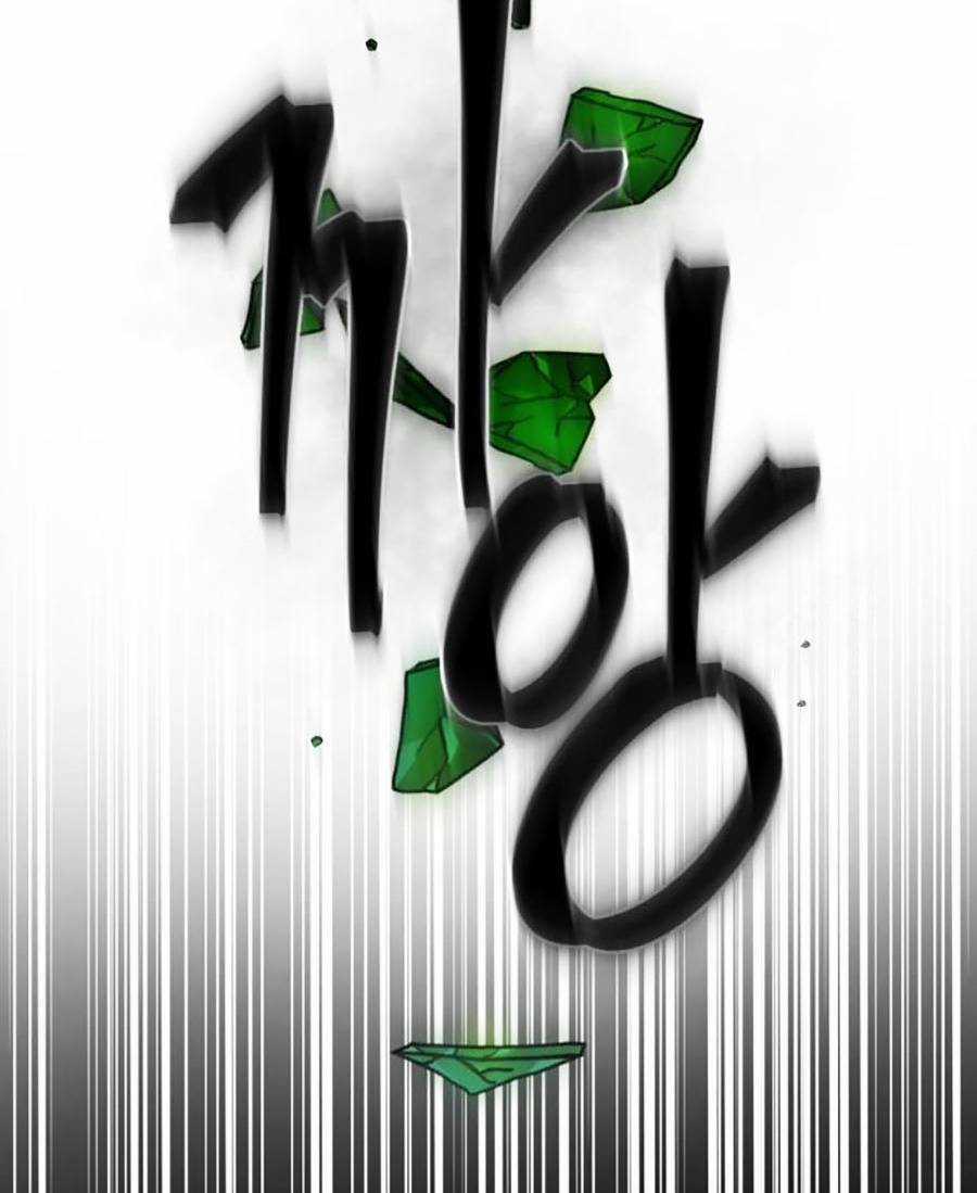 Trở Thành Quái Vật Chapter 16 trang 124