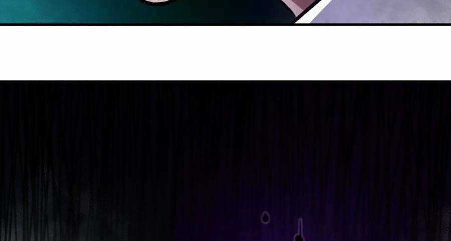 Trở Thành Quái Vật Chapter 16 trang 164