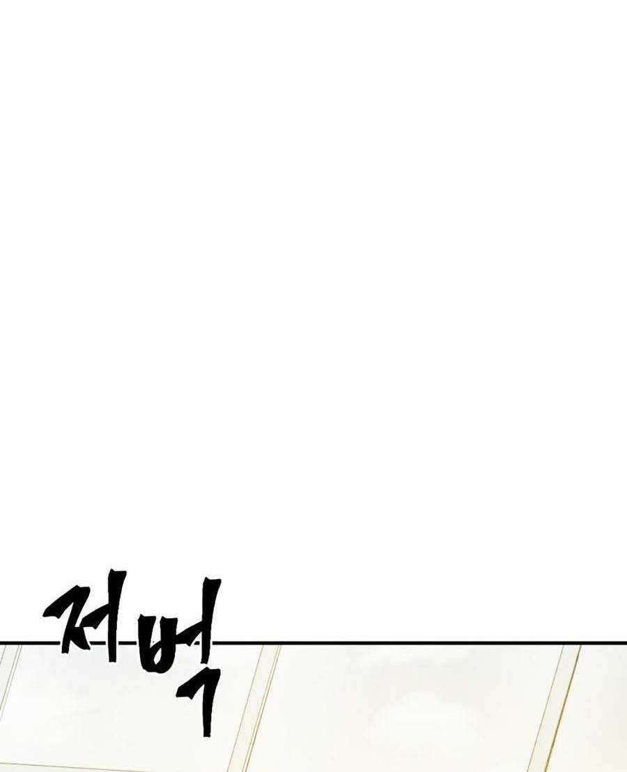 Trở Thành Quái Vật Chapter 16 trang 59