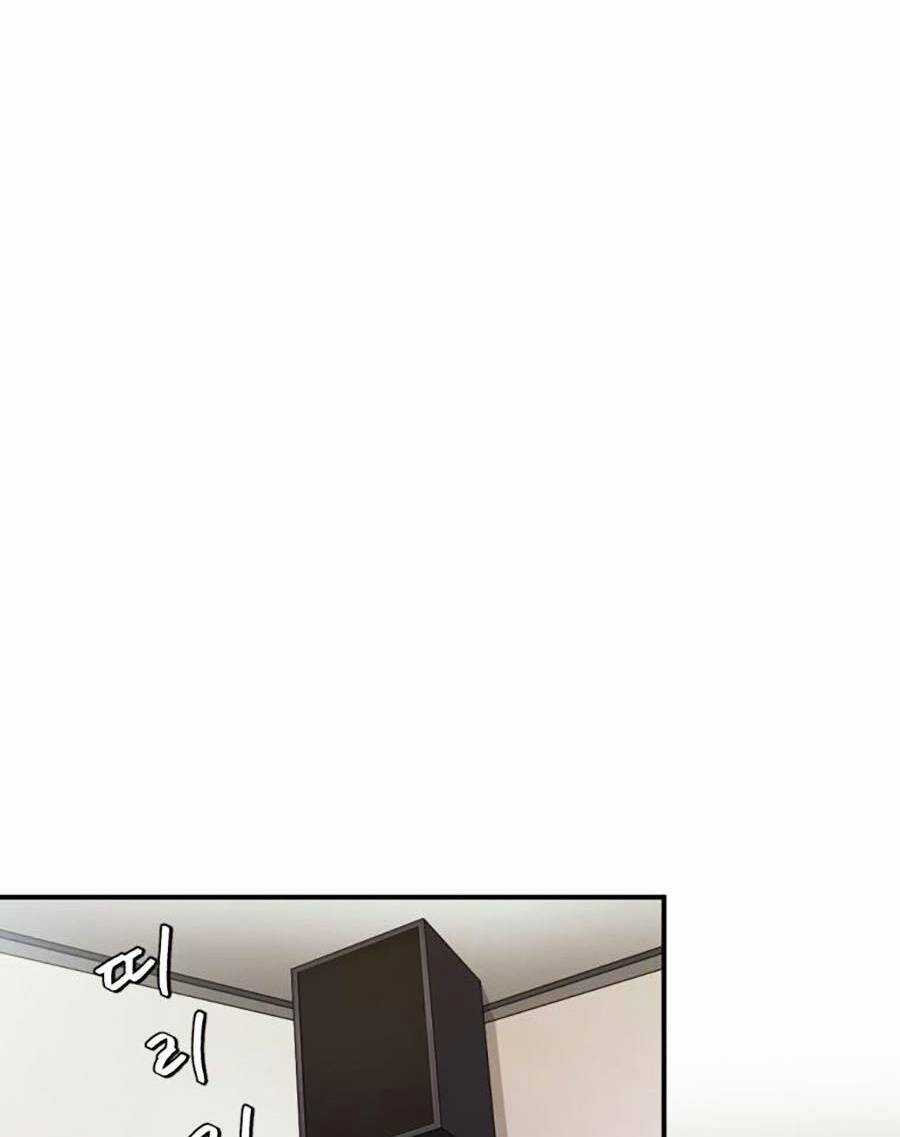 Trở Thành Quái Vật Chapter 16 trang 7