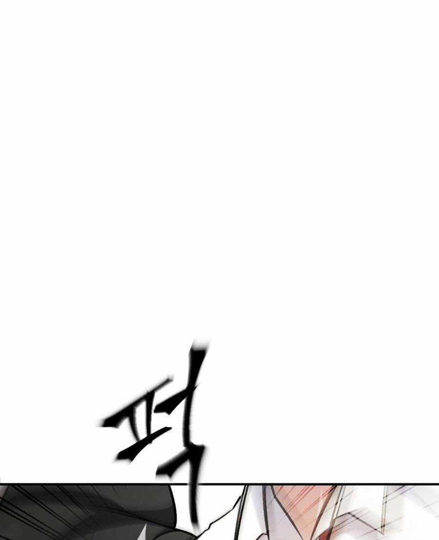 Trở Thành Quái Vật Chapter 16 trang 82