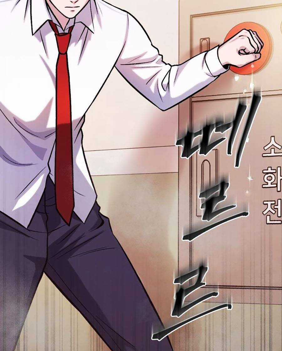 Trở Thành Quái Vật Chapter 17 trang 100