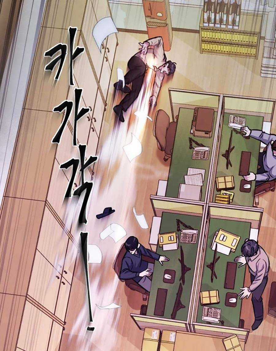 Trở Thành Quái Vật Chapter 17 trang 42