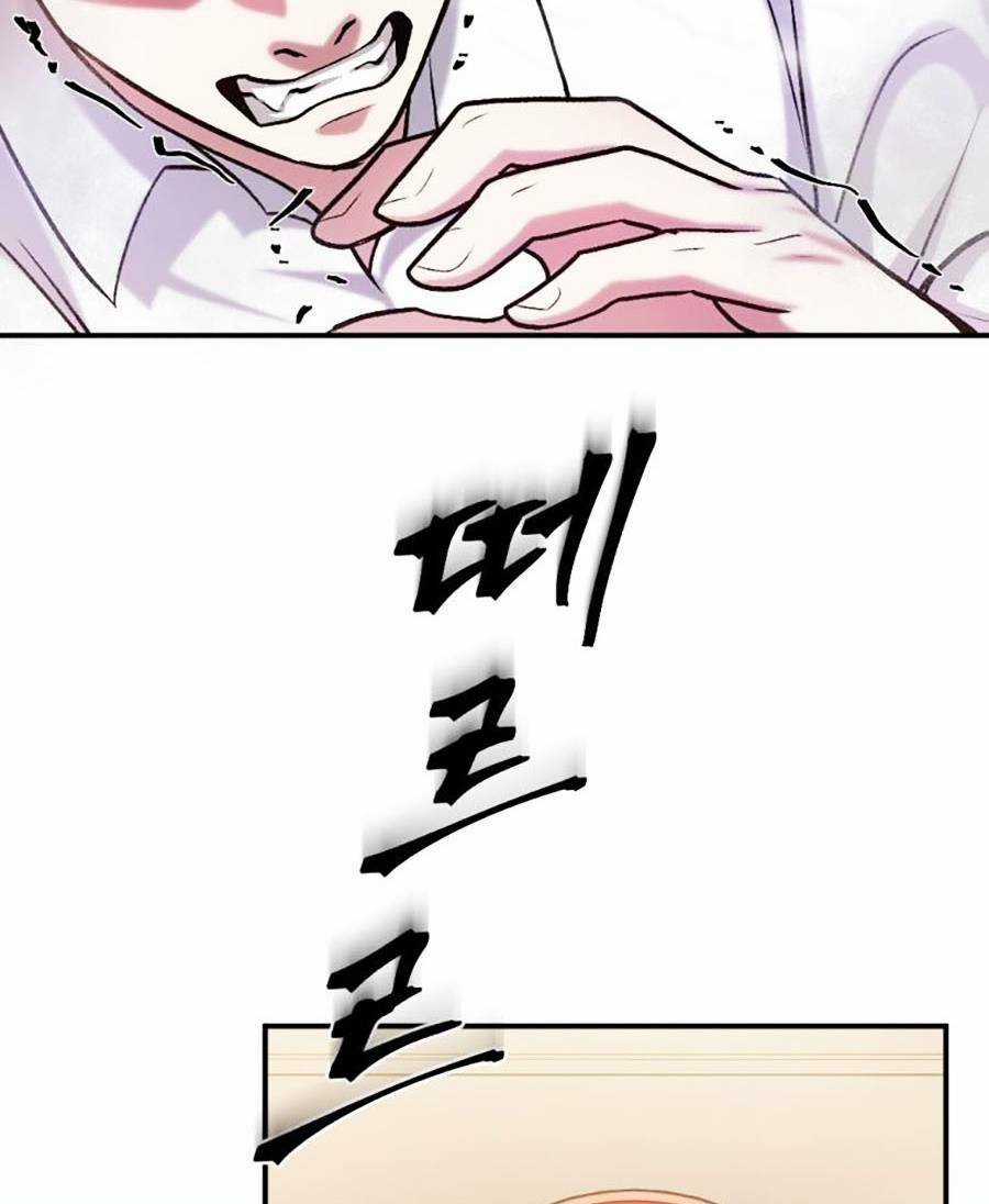 Trở Thành Quái Vật Chapter 17 trang 98