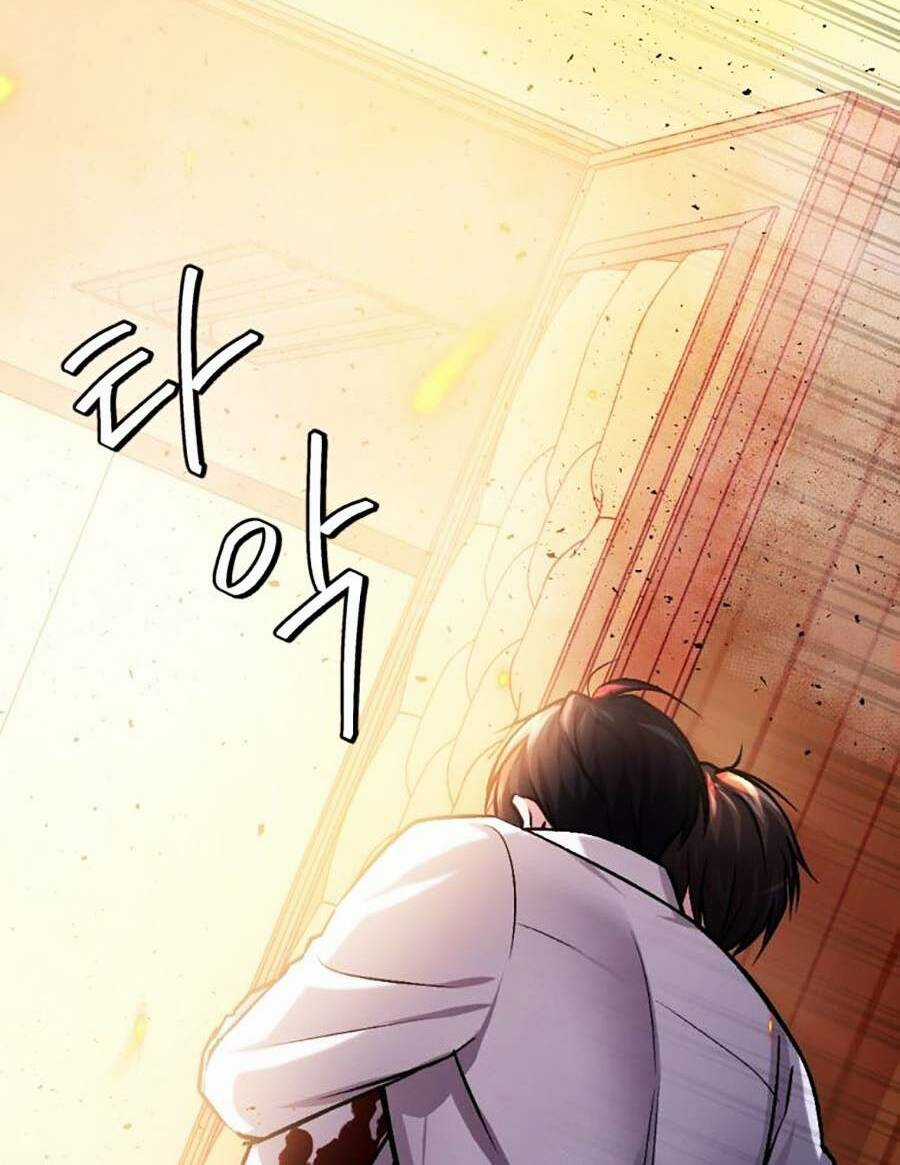 Trở Thành Quái Vật Chapter 19 trang 47