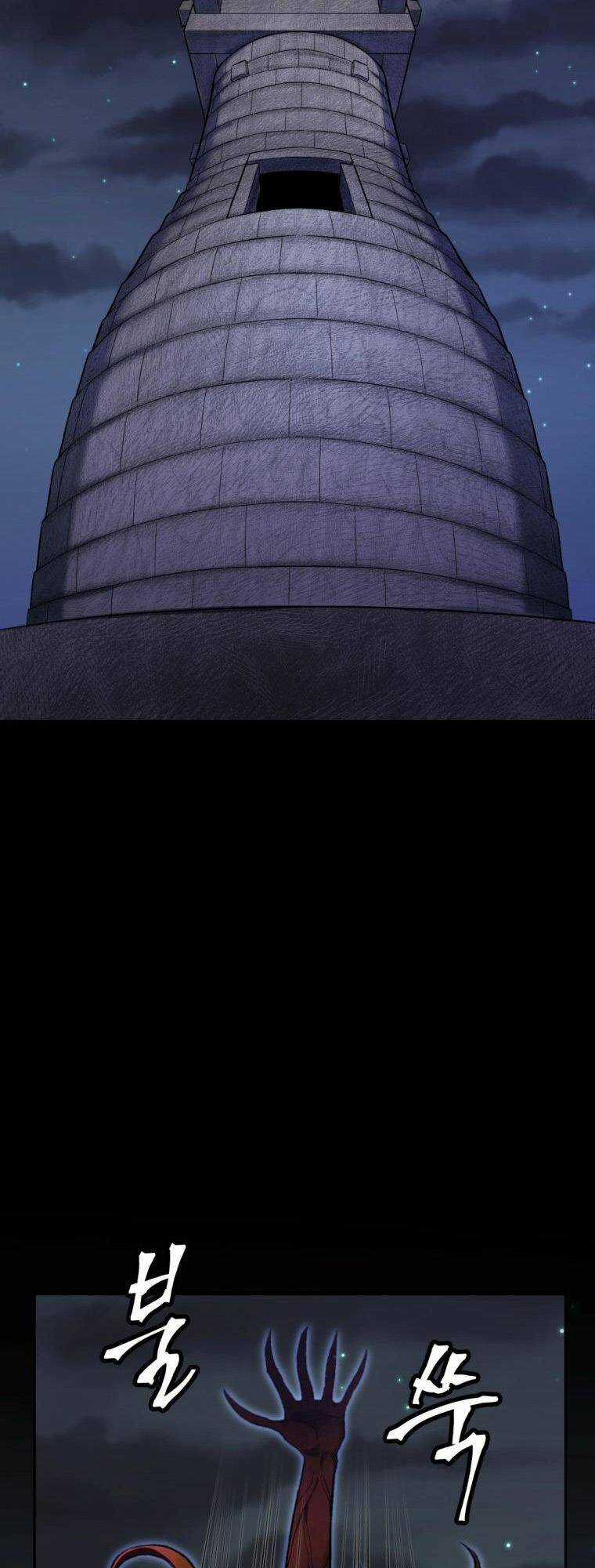 Trở Thành Quái Vật Chapter 2.5 trang 70