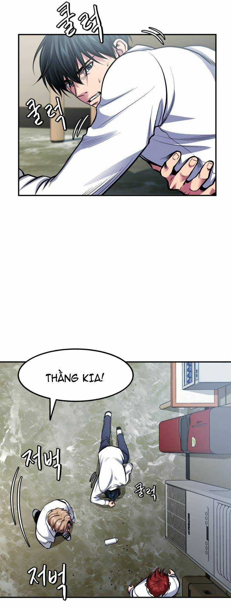 Trở Thành Quái Vật Chapter 2 trang 17