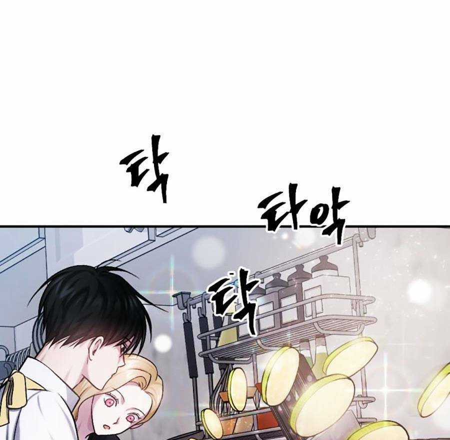 Trở Thành Quái Vật Chapter 20 trang 158